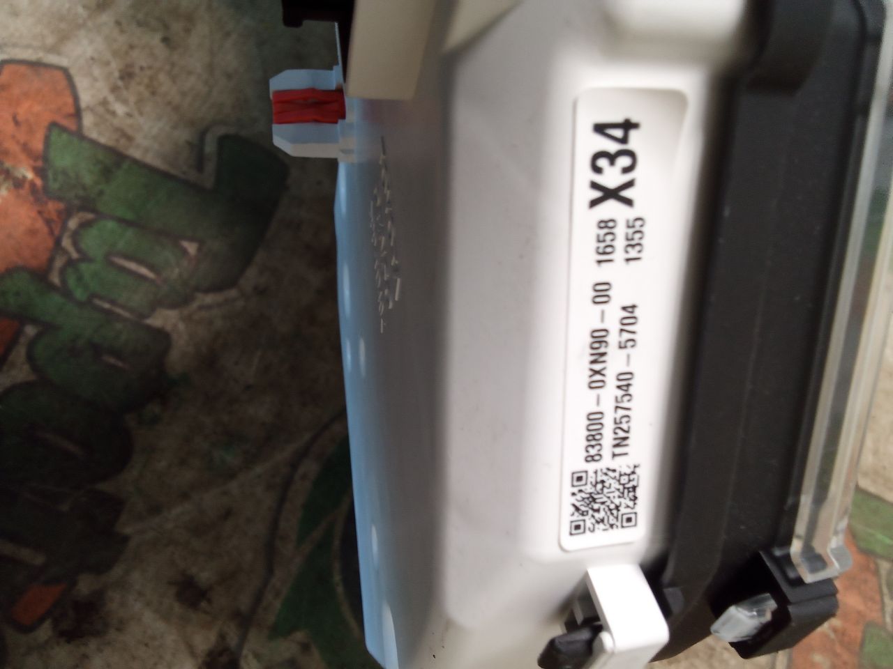 Part image 4