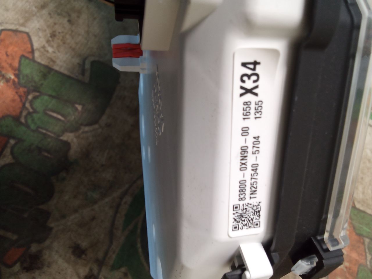 Part image 5