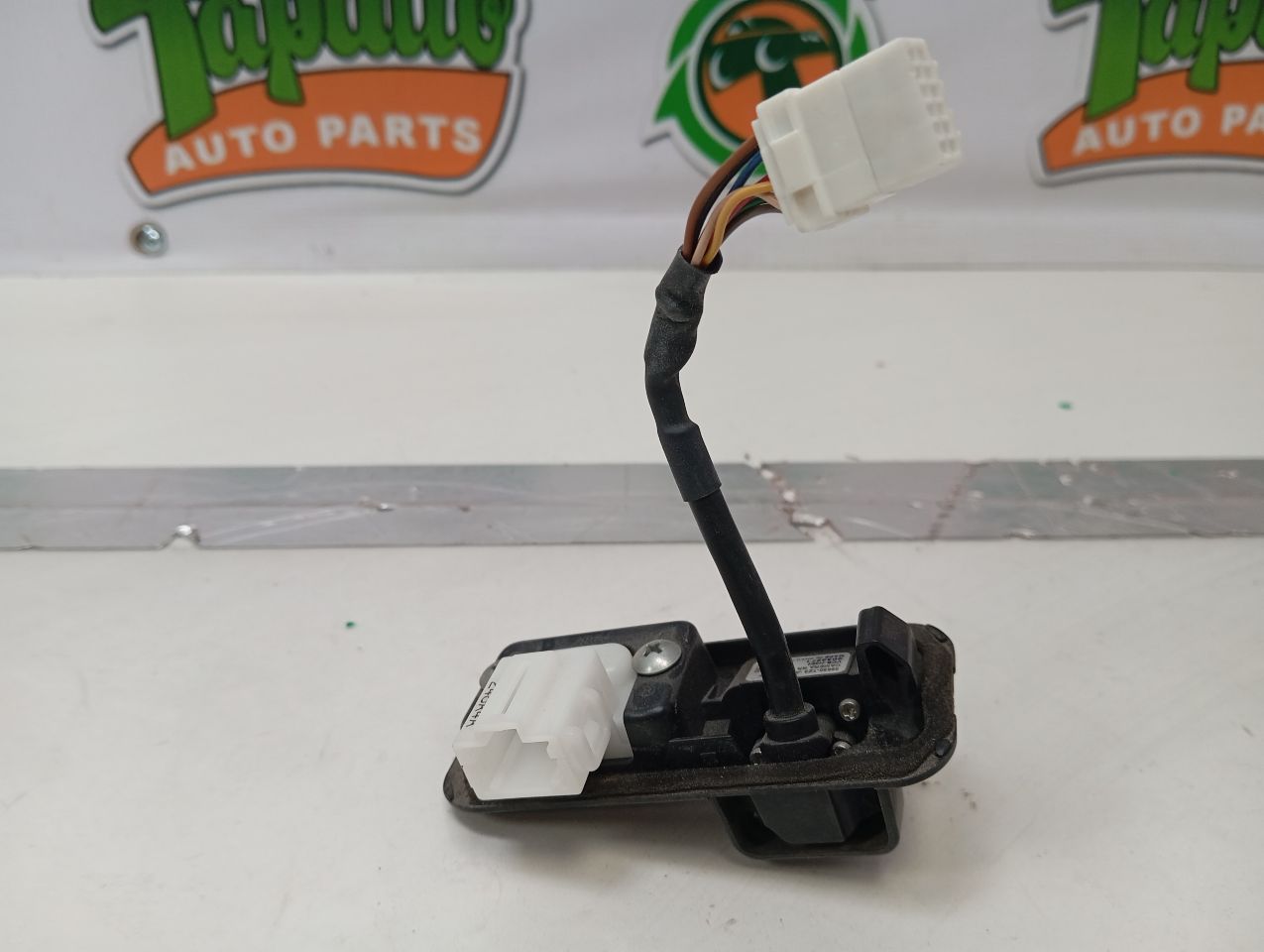 Part image 2