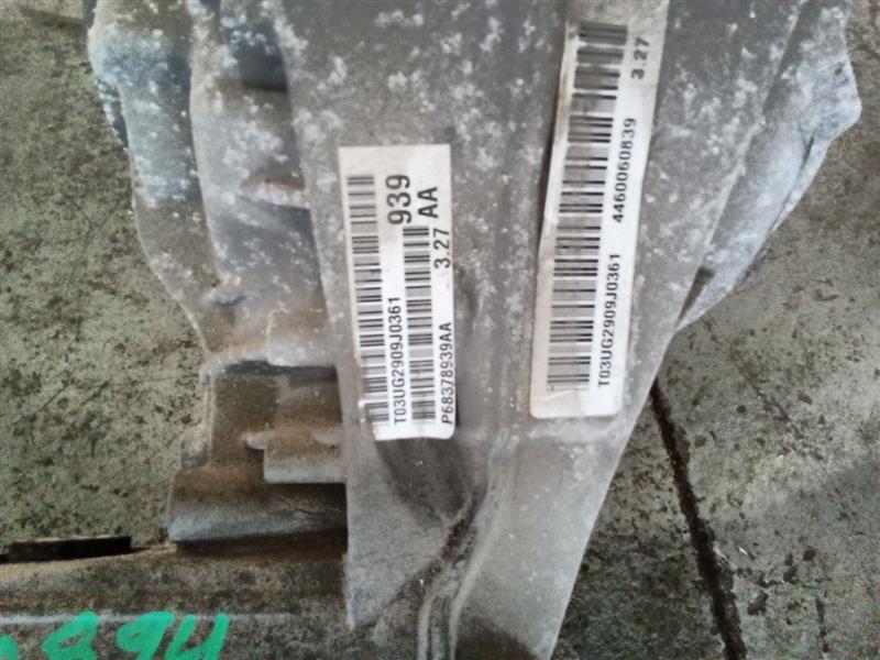 Part image 4