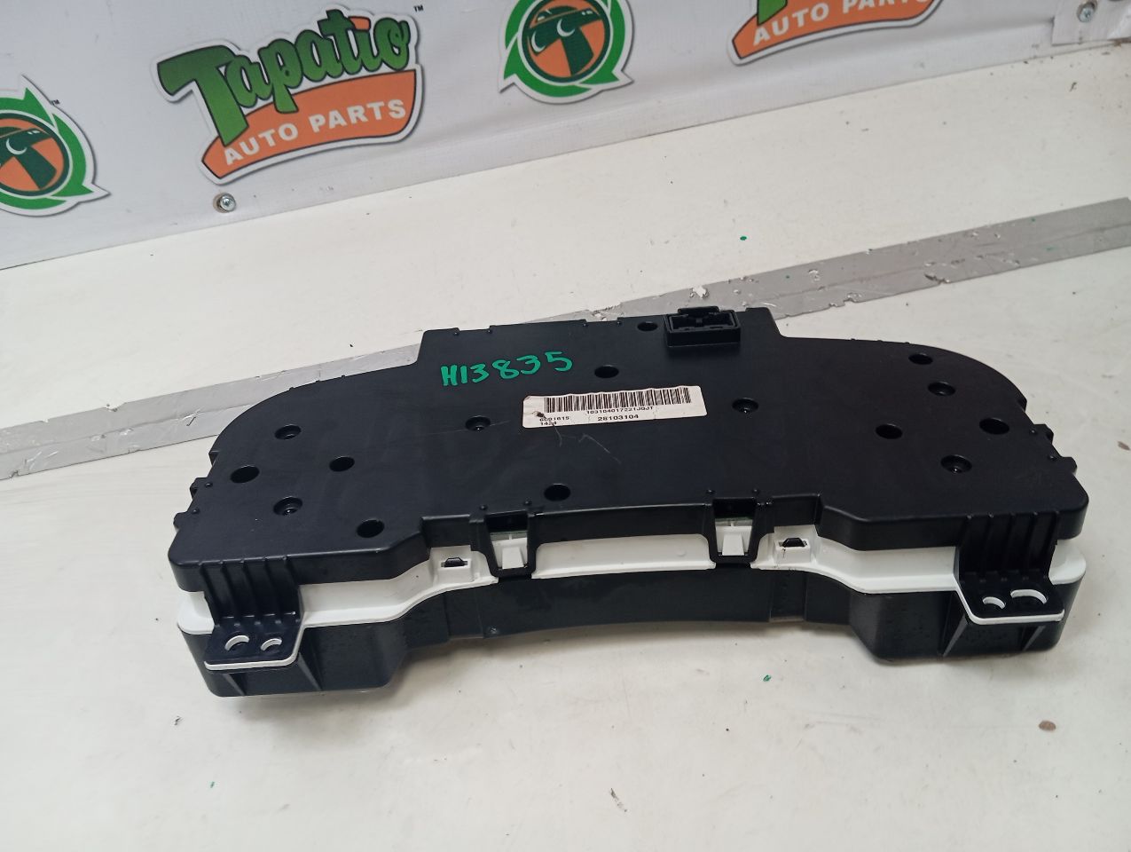 Part image 3
