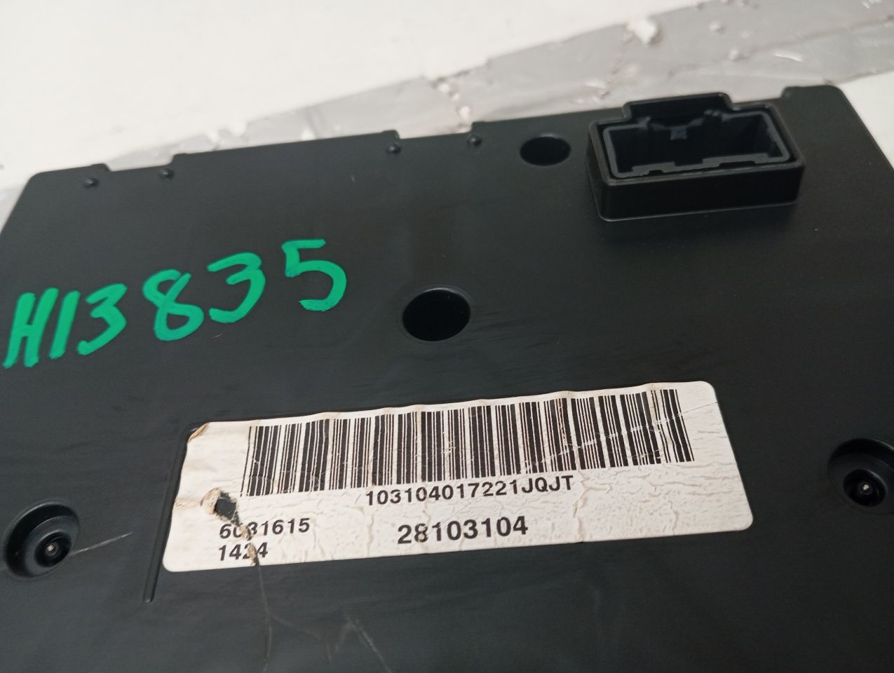 Part image 4