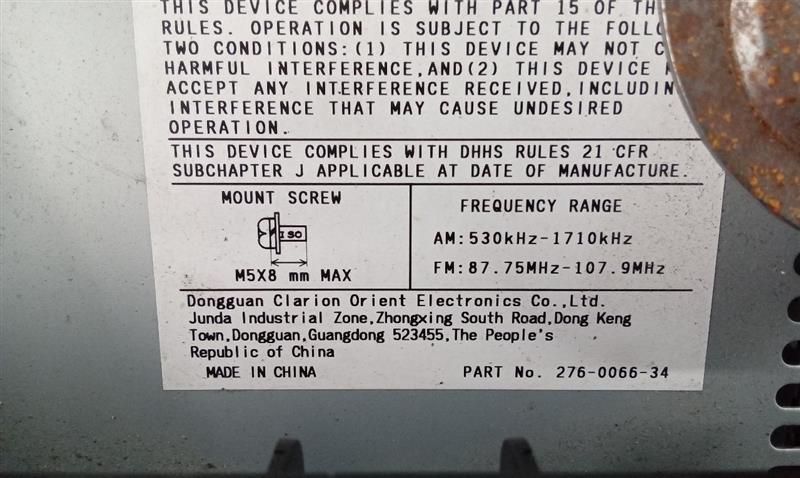 Part image 7