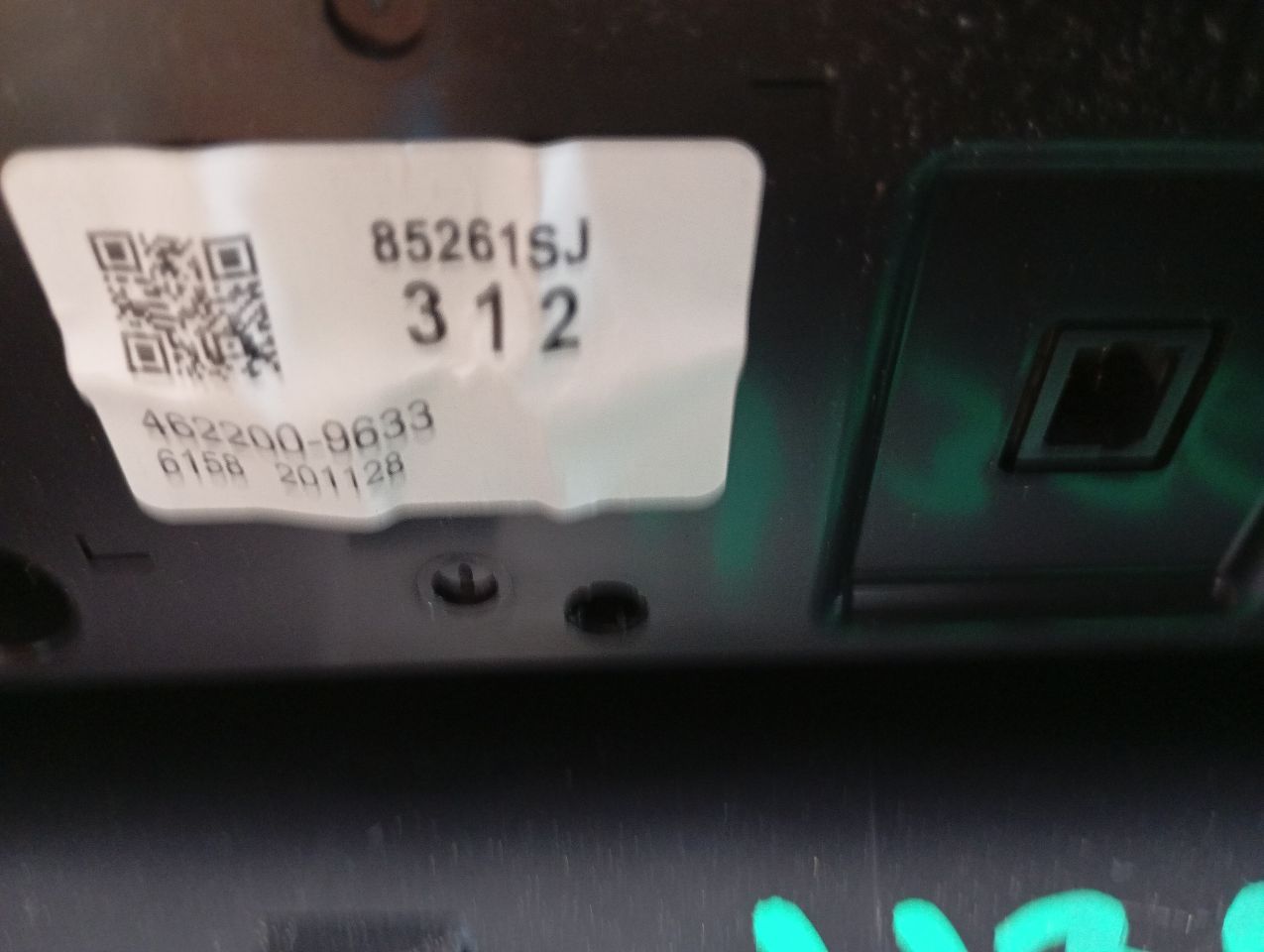 Part image 3