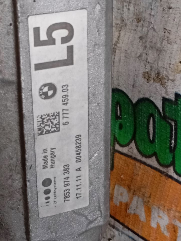 Part image 4