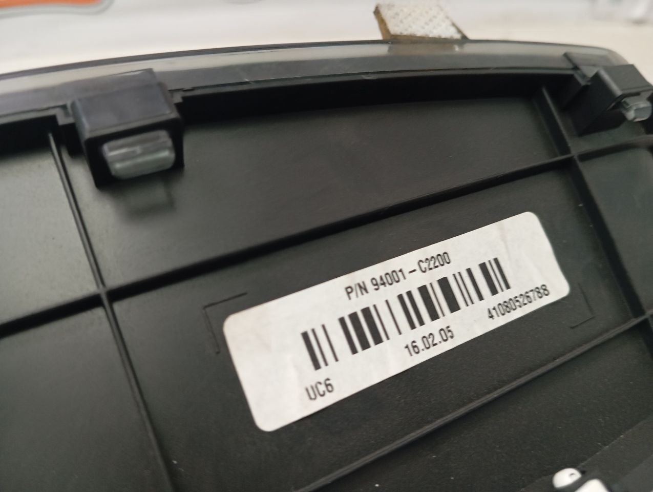 Part image 3
