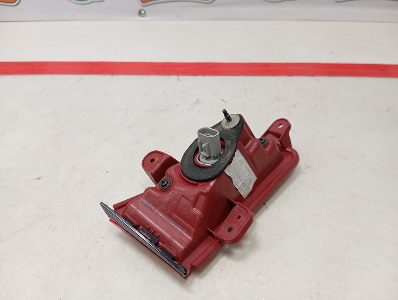 Part image 3