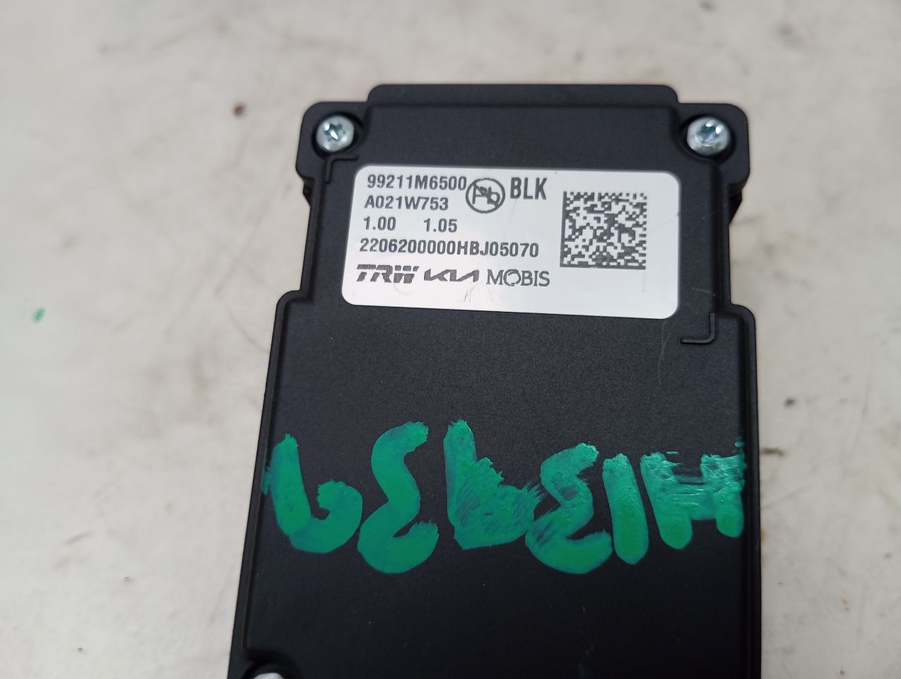 Part image 2