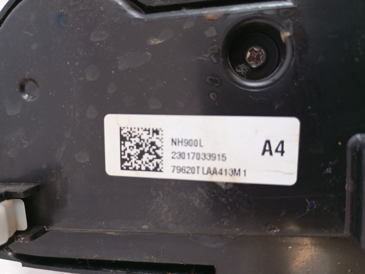 Part image 3