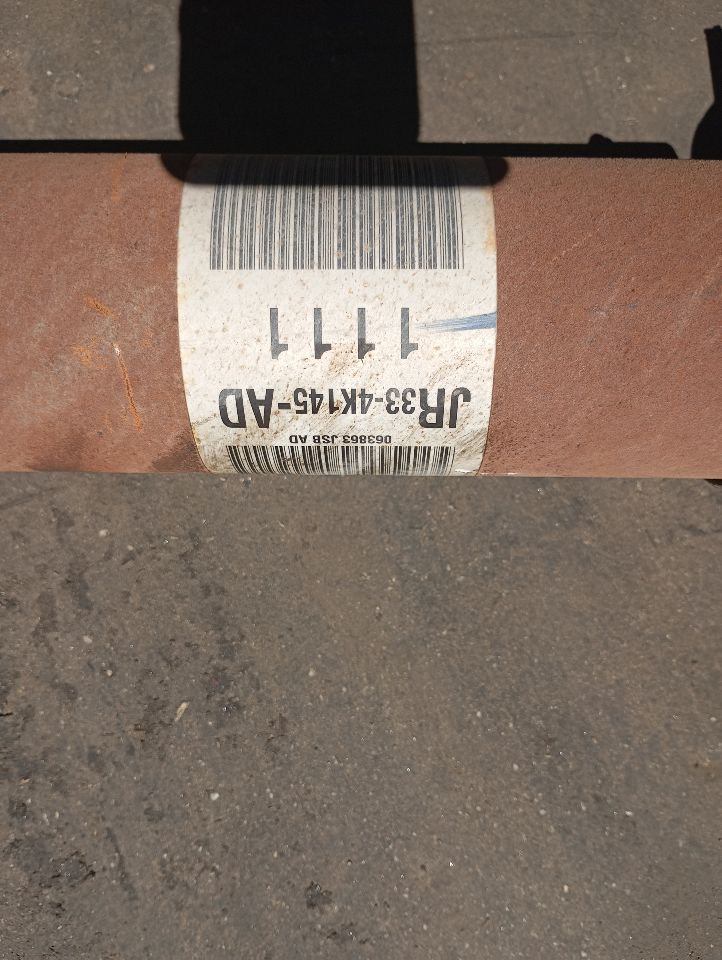Part image 6