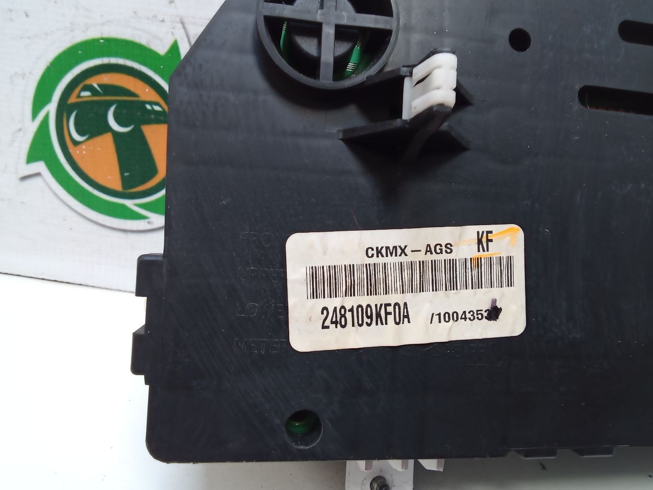 Part image 3