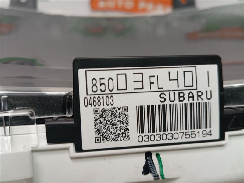 Used 2022 Subaru XV CROSSTREK ID 85003FL401 - Stock #H13993