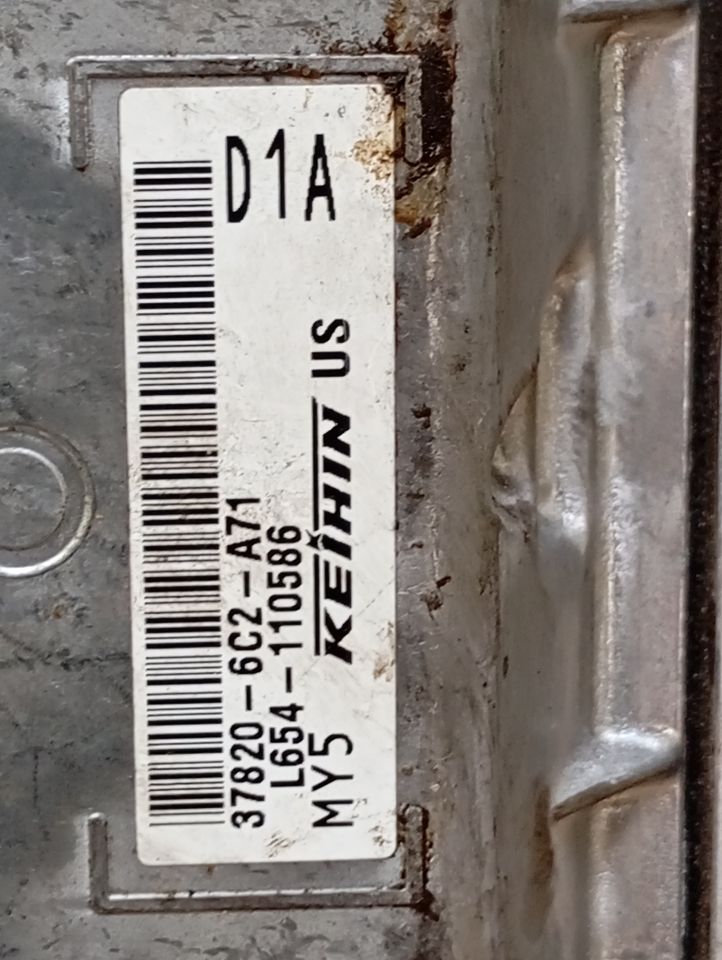 Part image 13