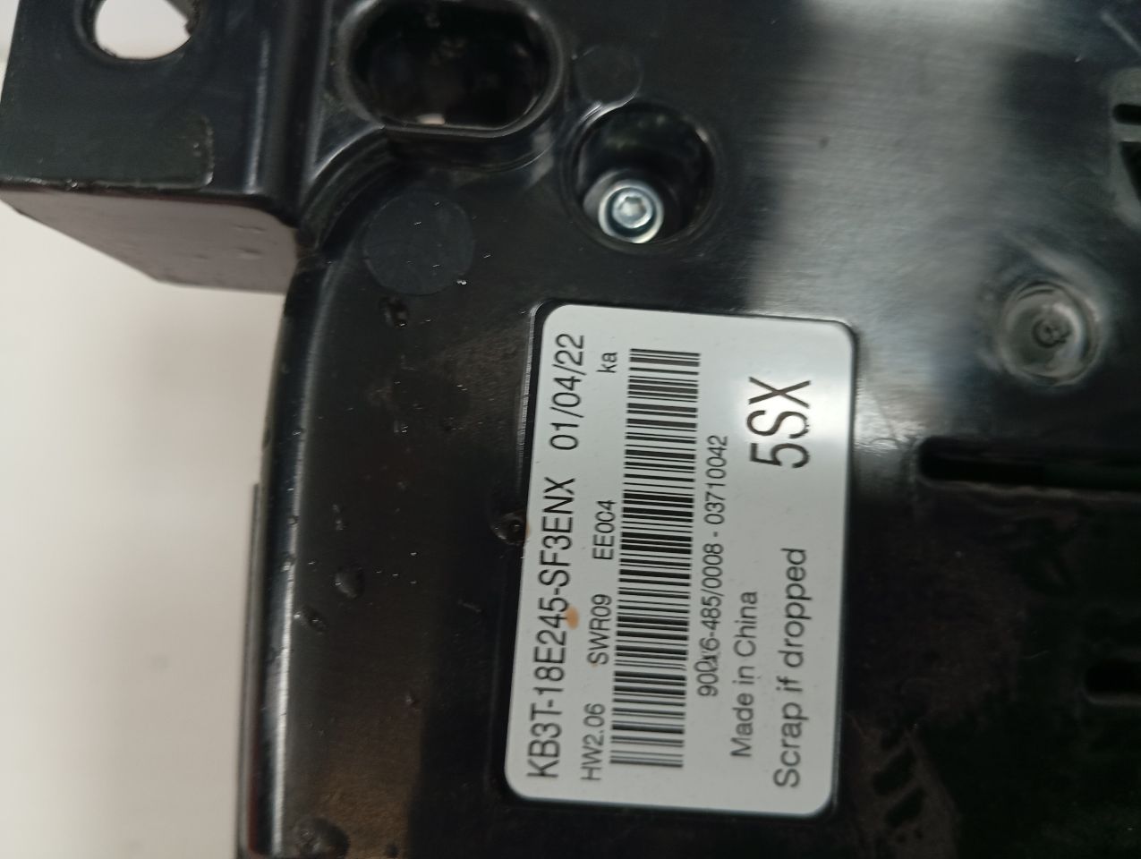 Part image 4