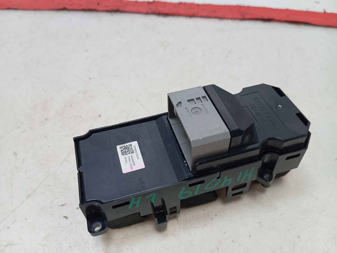 Part image 2