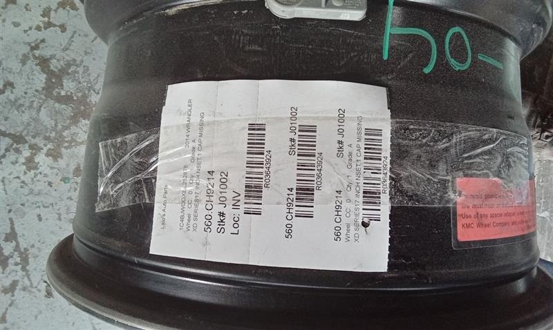 Part image 1