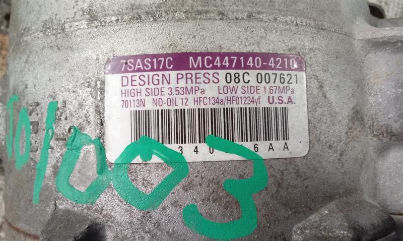 Part image 6