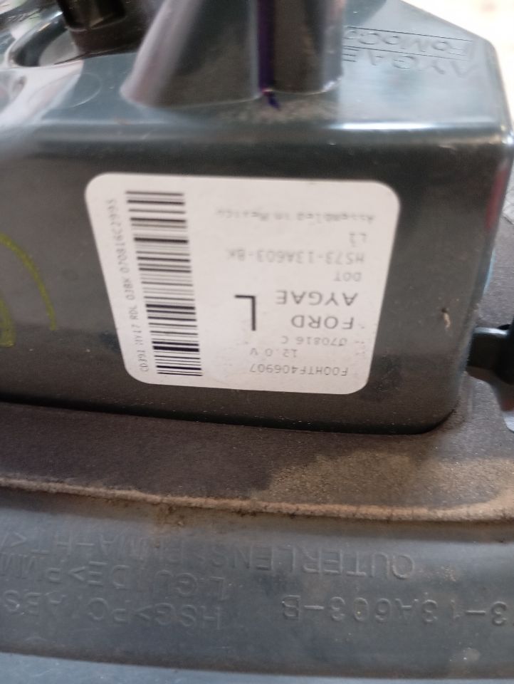 Part image 5