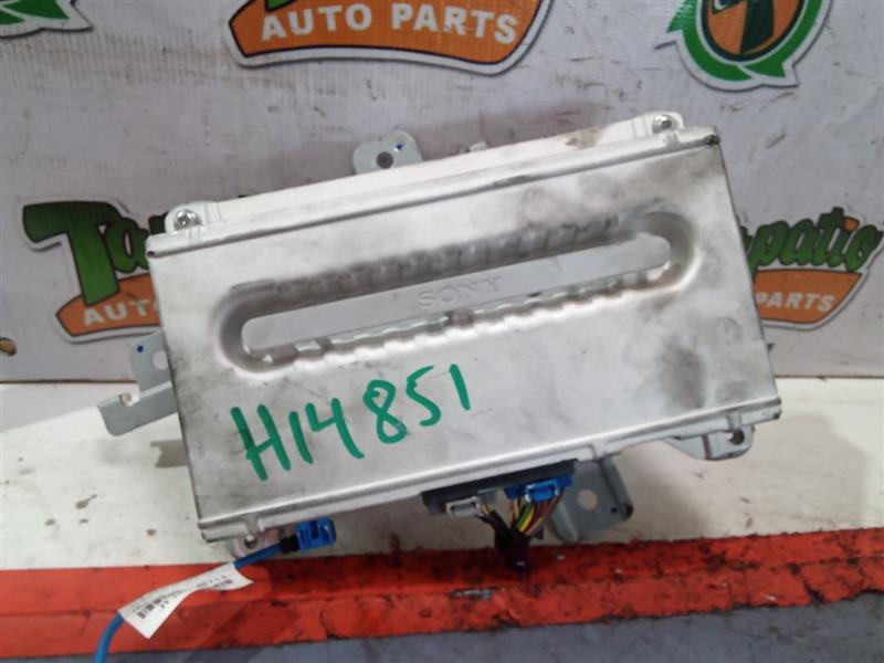 Used 2017 Ford FUSION ID HS7T-18T806-AD - Stock #H14051