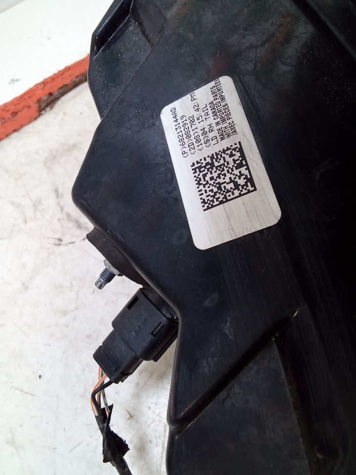 Part image 4