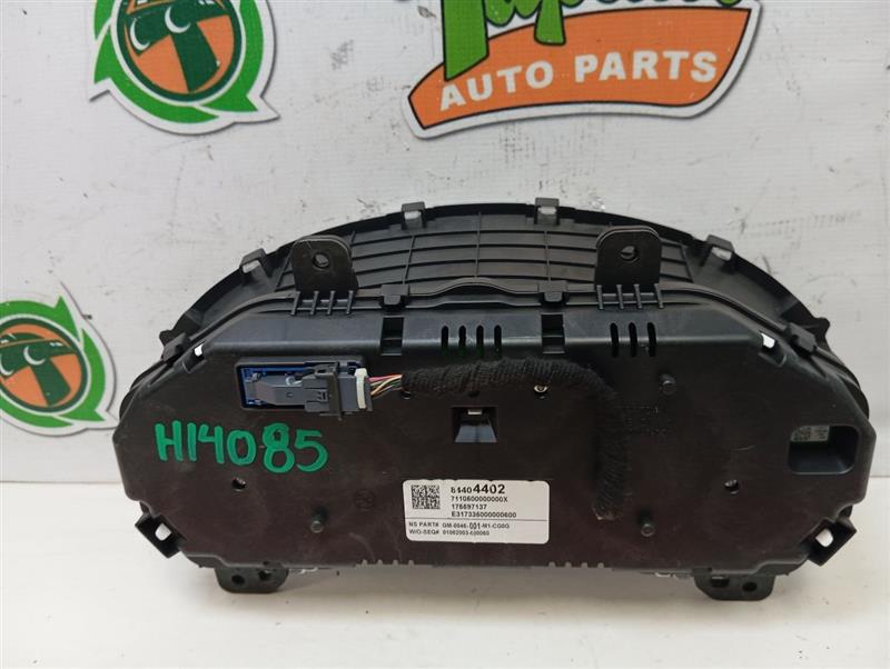Used 2018 General Motors EQUINOX ID 84404402 - Stock #H14085