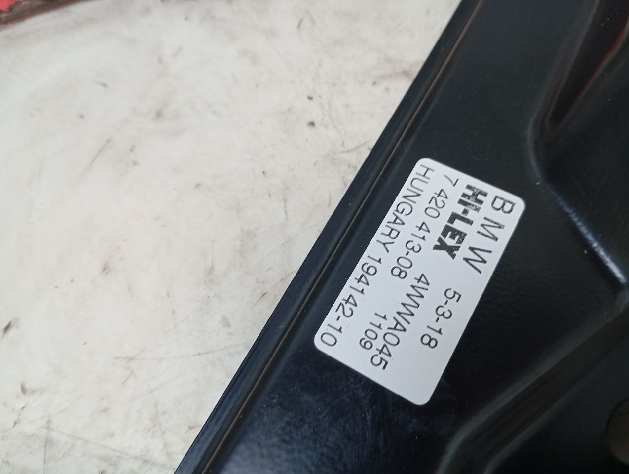 Part image 3