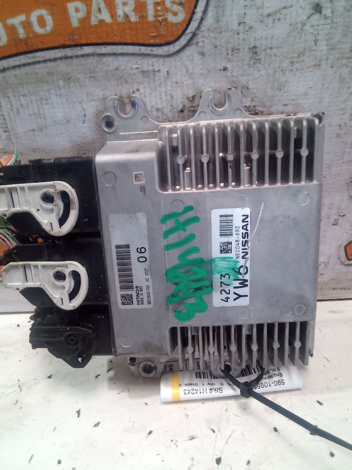 Part image 2