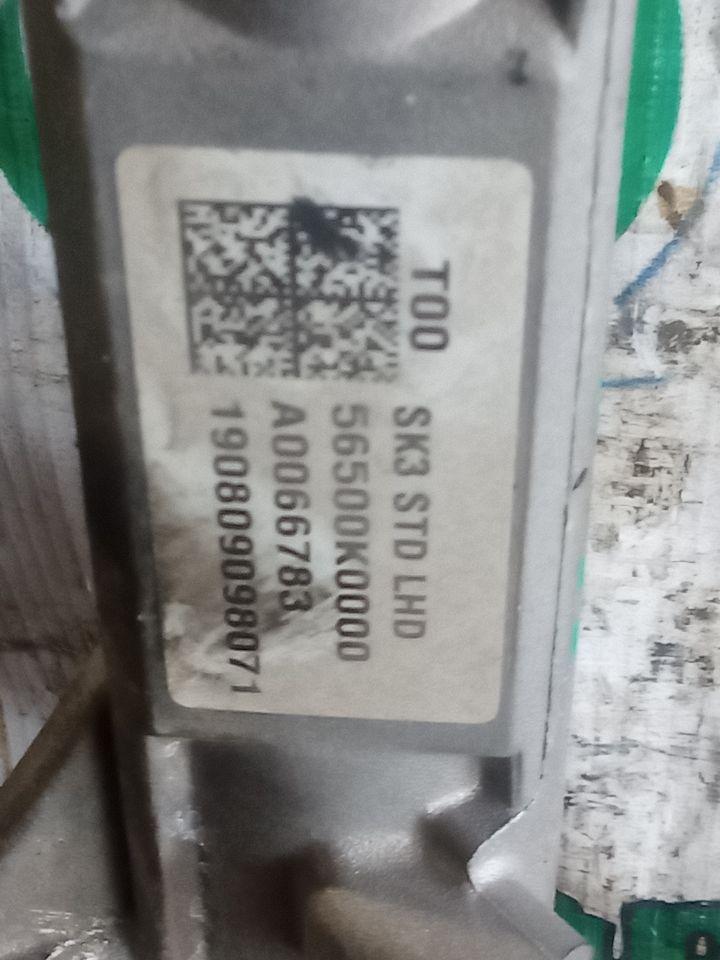 Part image 6