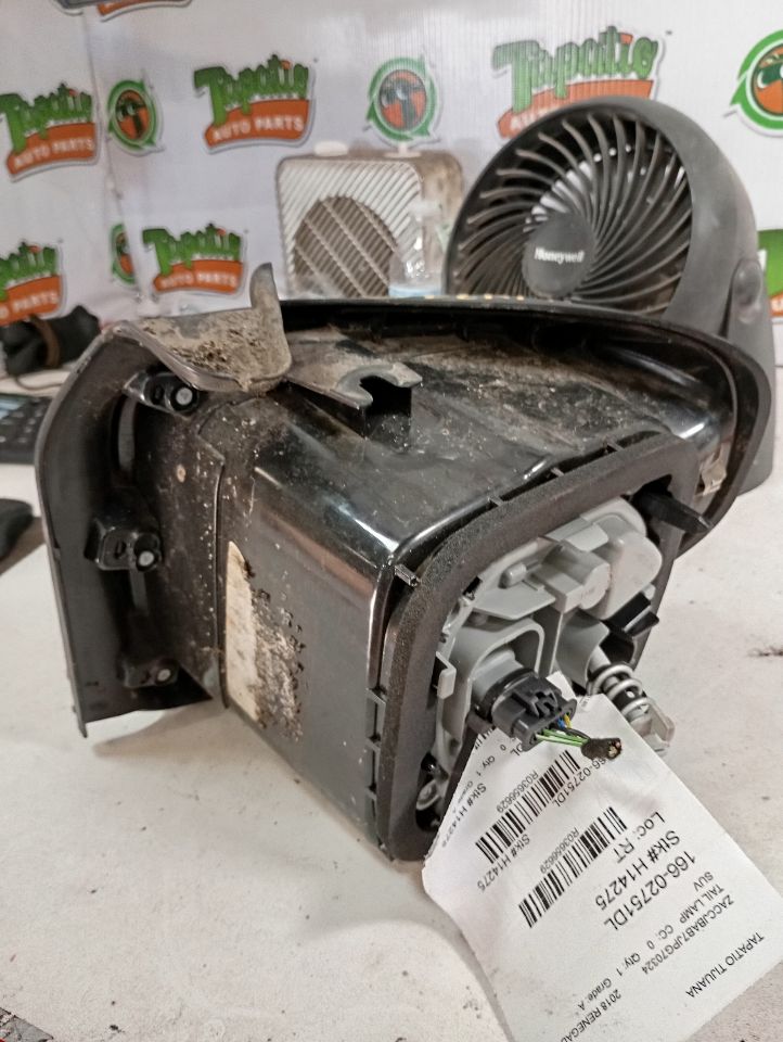 Part image 8
