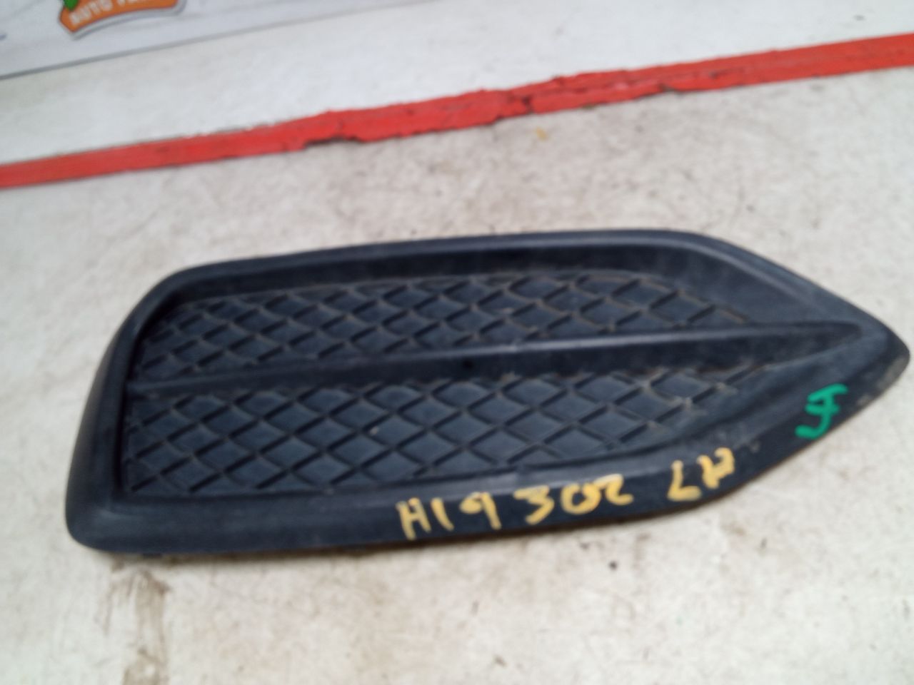 2015 Honda CIVIC Grille