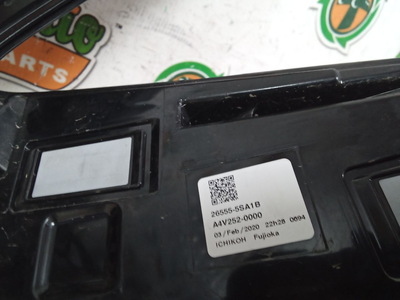 Part image 5