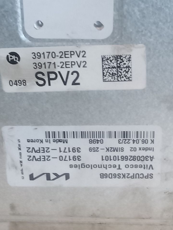Part image 5