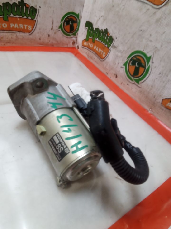 Part image 2