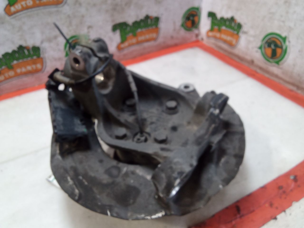 Part image 2