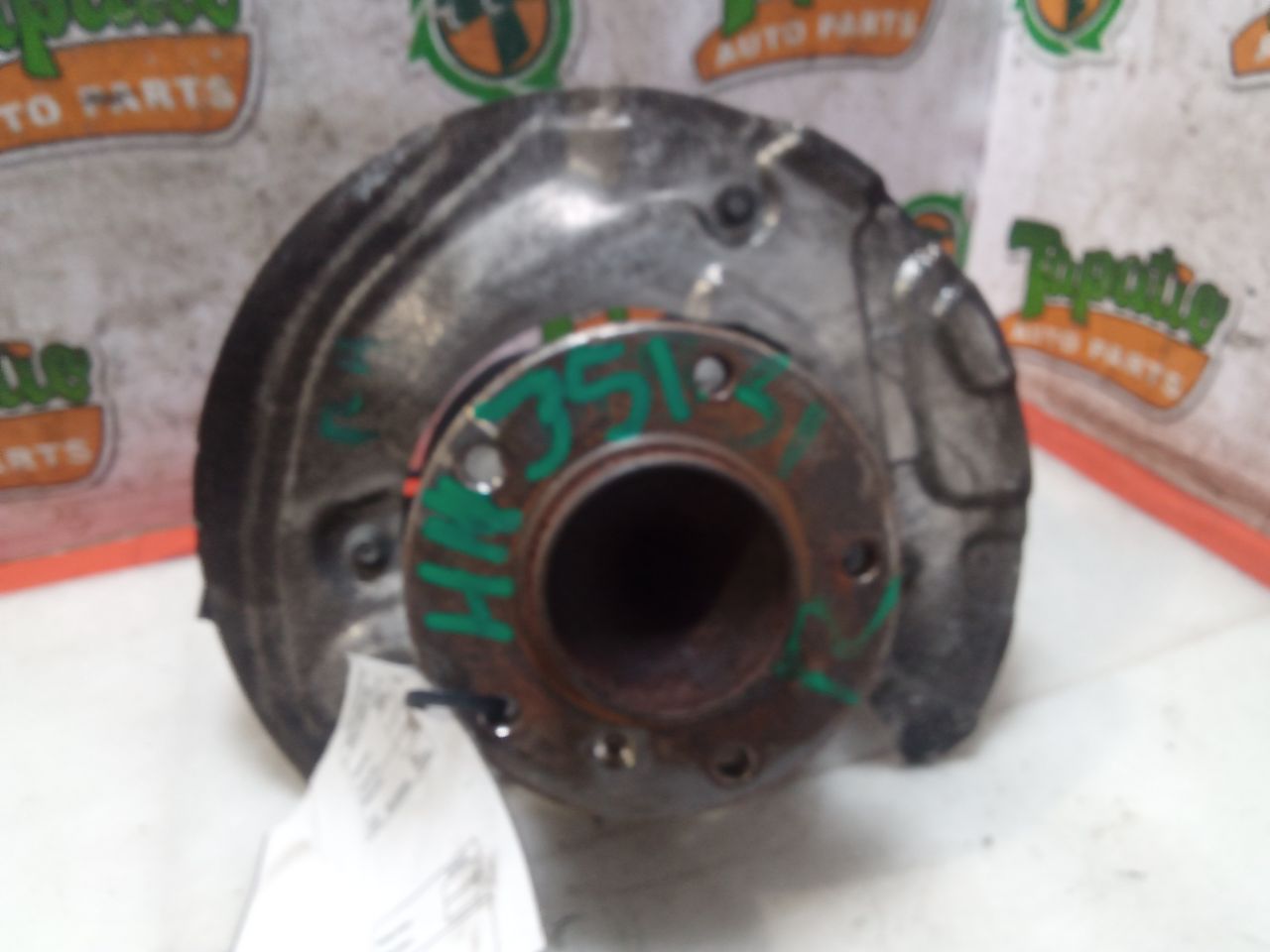 Part image 3