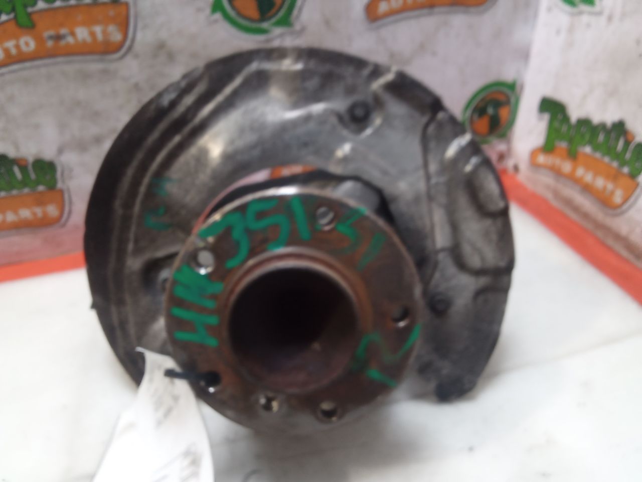Part image 4