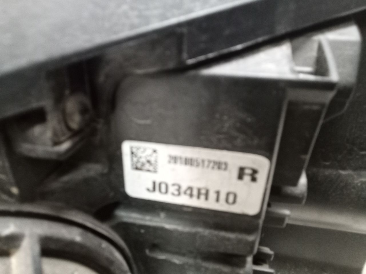Part image 4