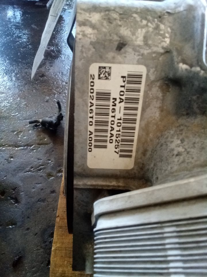 Part image 5