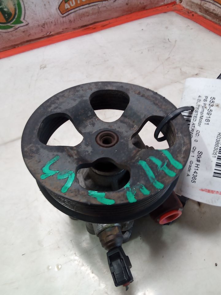 Part image 2
