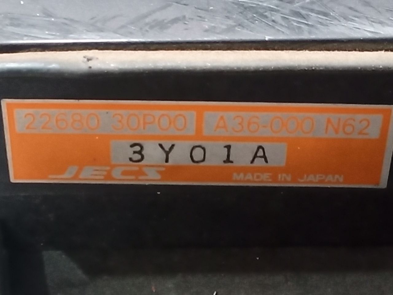 Part image 4