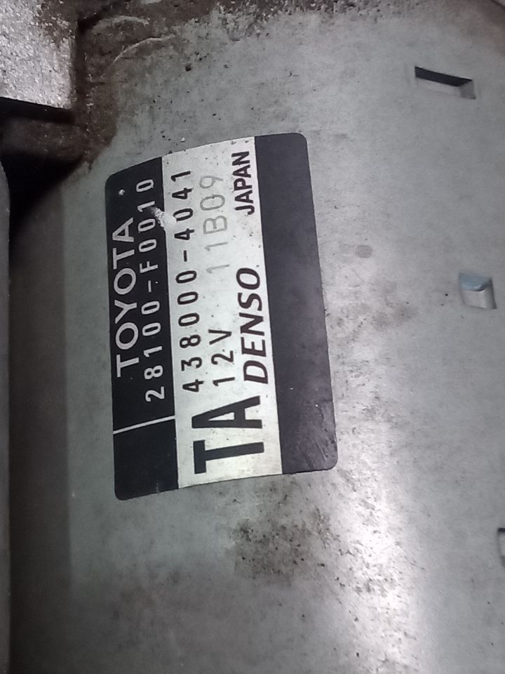 Part image 4