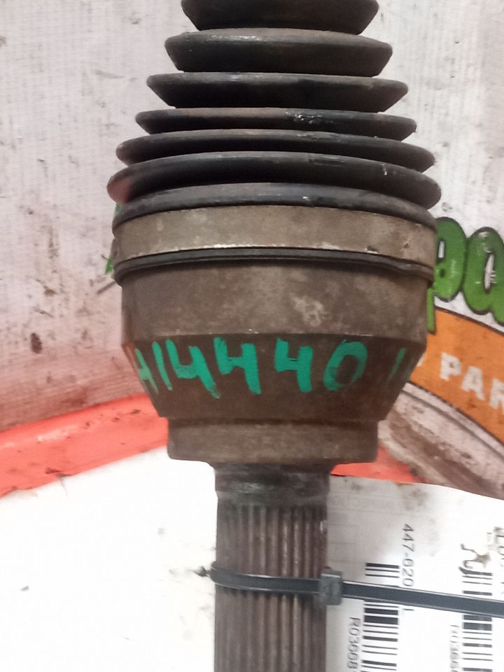 Part image 2