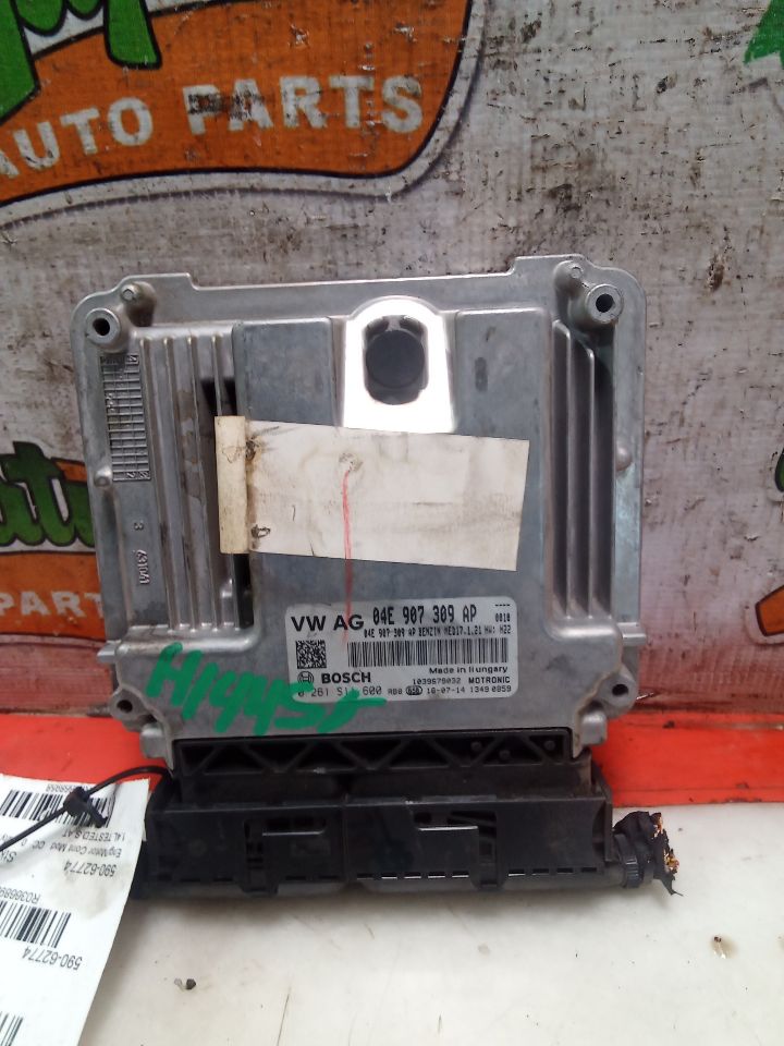 Part image 1