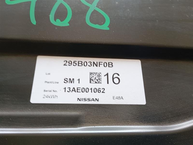 Part image 8