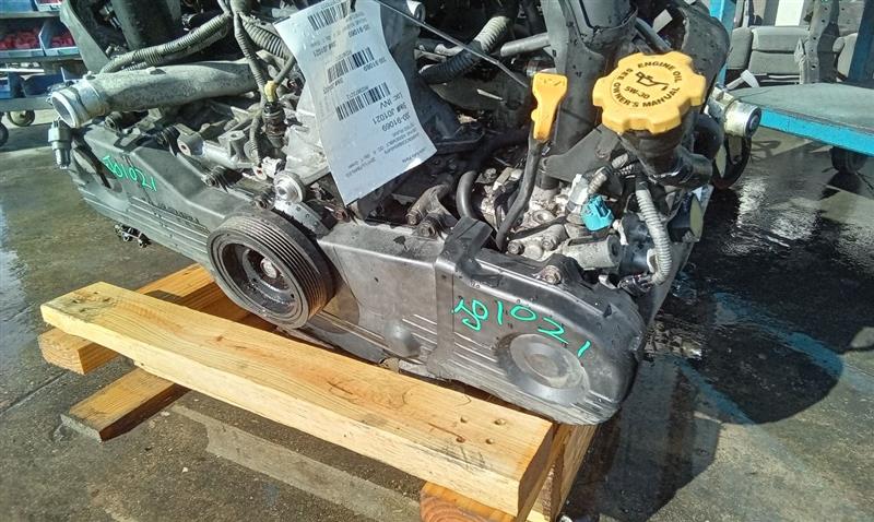Part image 7