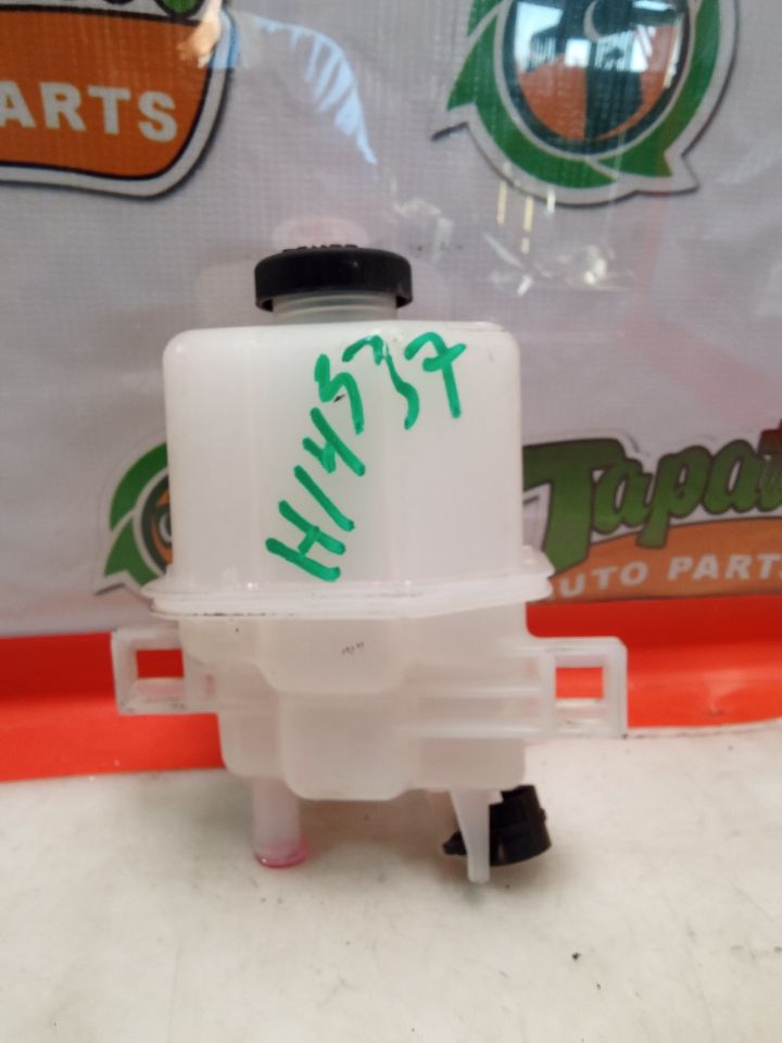2022 Toyota PRIUS Coolant Reservoir