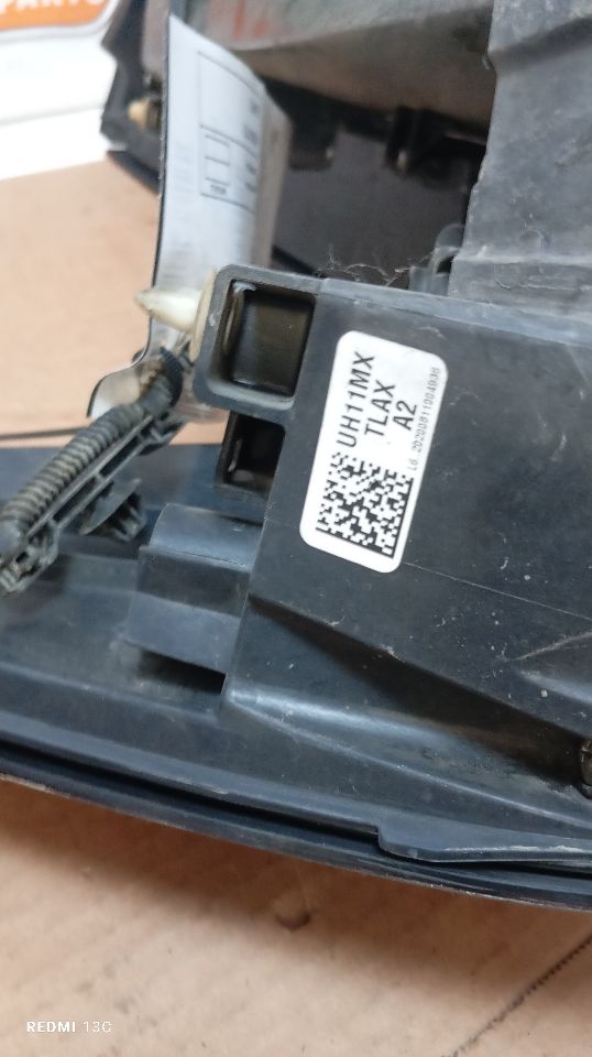 Part image 10