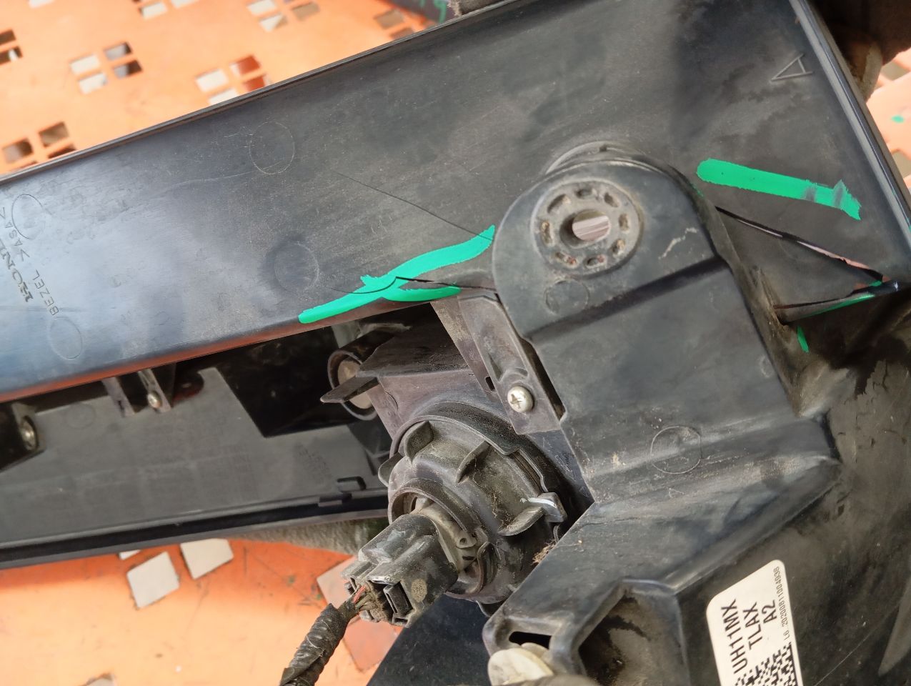 Part image 5