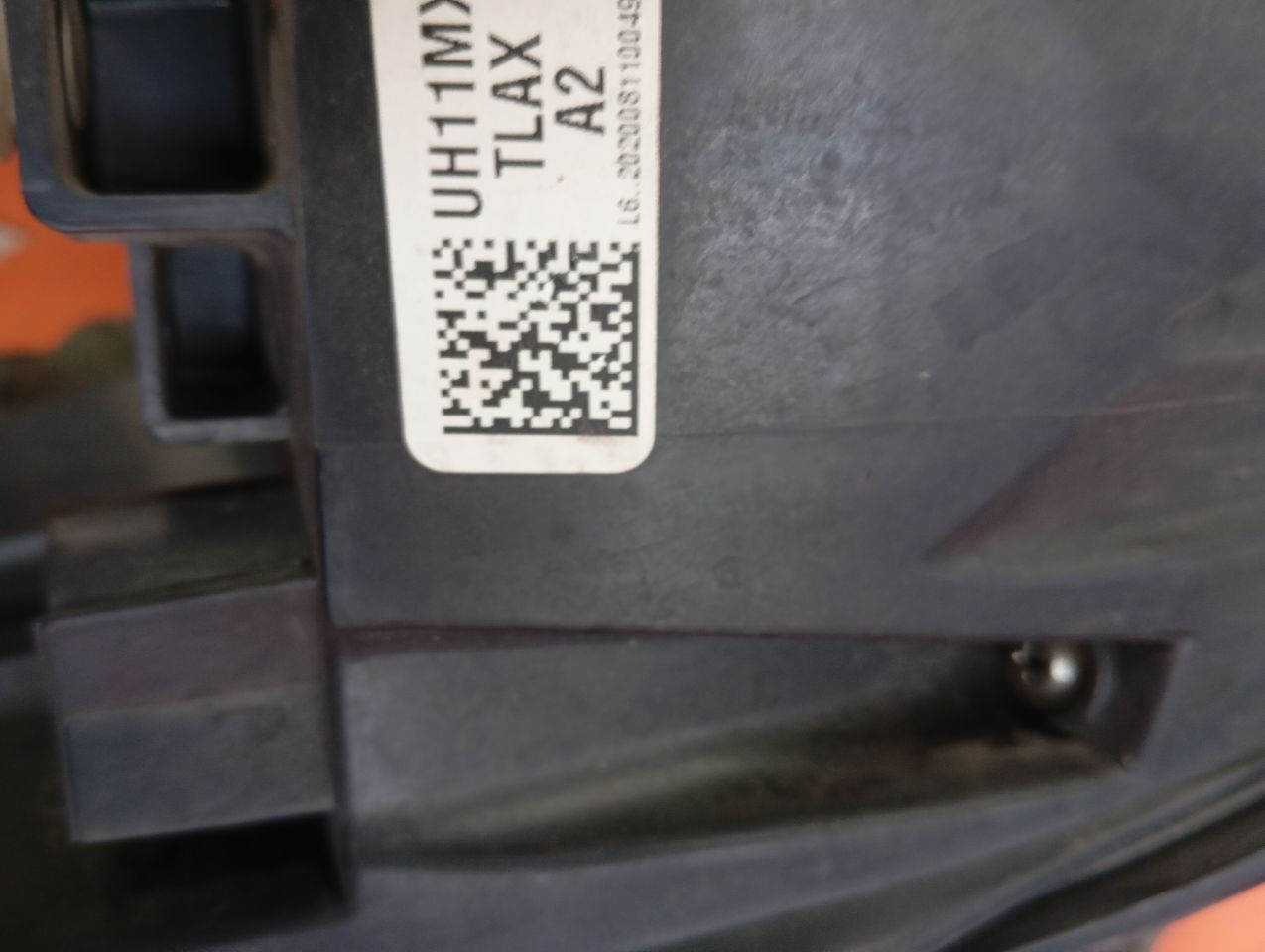 Part image 9