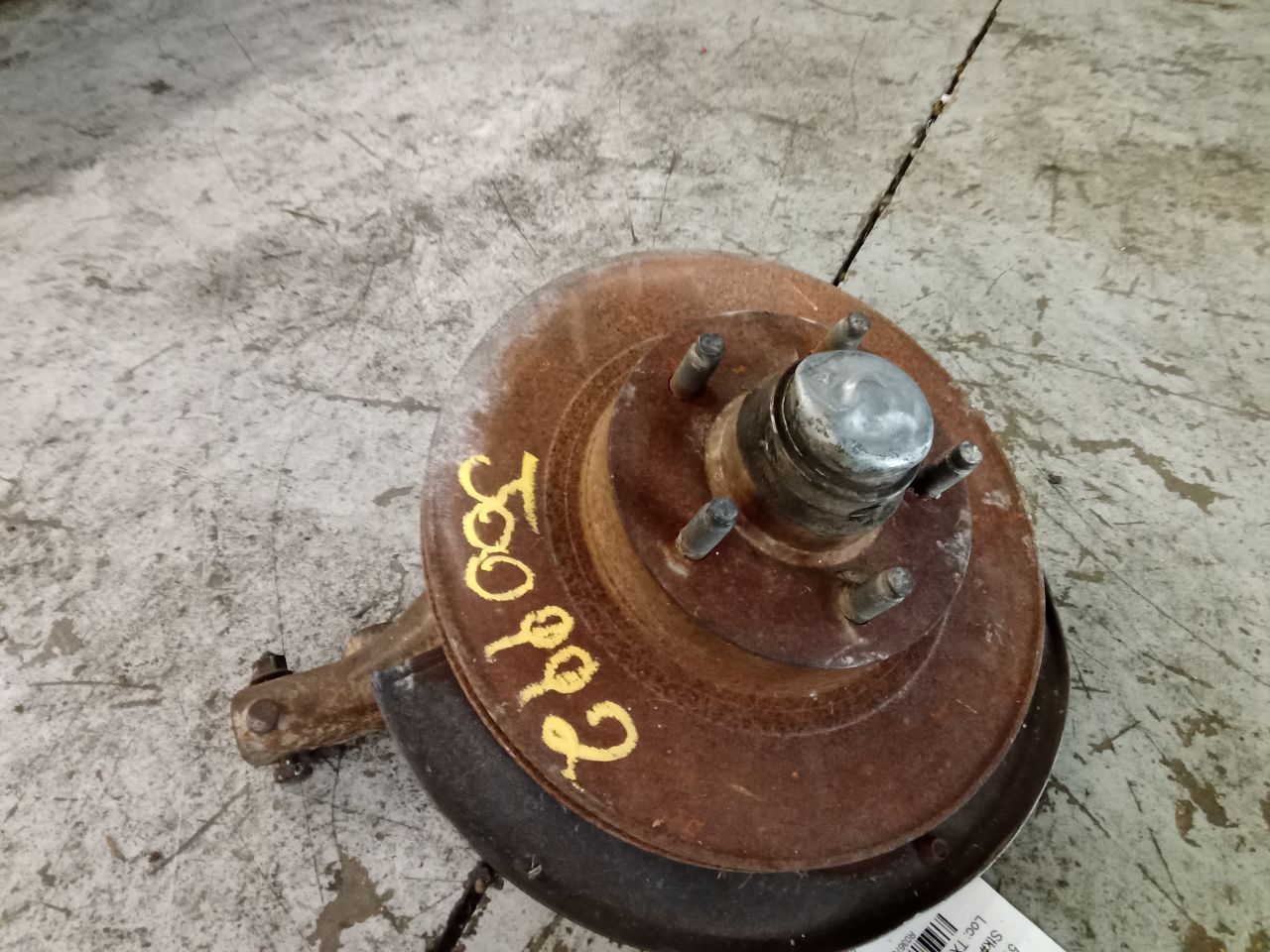 Part image 2
